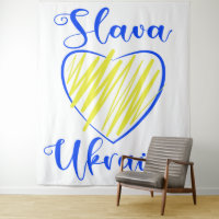 Slogan Slava La gloire ukrainienne au coeur de l'U