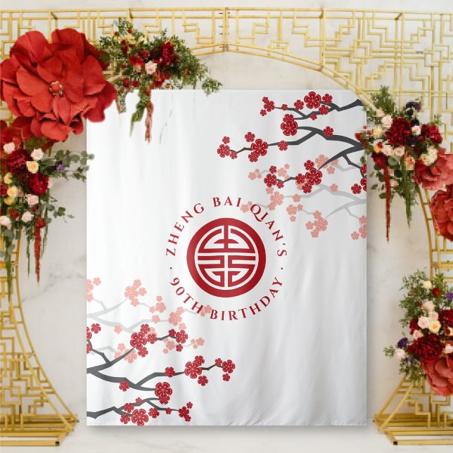 Tenture Symbole de longévité des fleurs de cerises Anniver (Cherry Blossoms Longevity Symbol Chinese Birthday Backdrop Tapestry @ zazzle.com/fatfatin_red_knot)