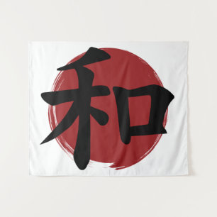 Tenture SYMBOLE Kanji DE LA Paix Calligraphie japonaise
