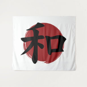 Tenture SYMBOLE Kanji DE LA Paix Calligraphie japonaise