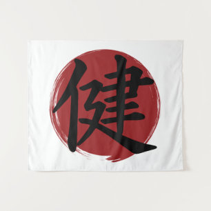 Tenture Symbole Kanji Santé Japonais Calligraphie
