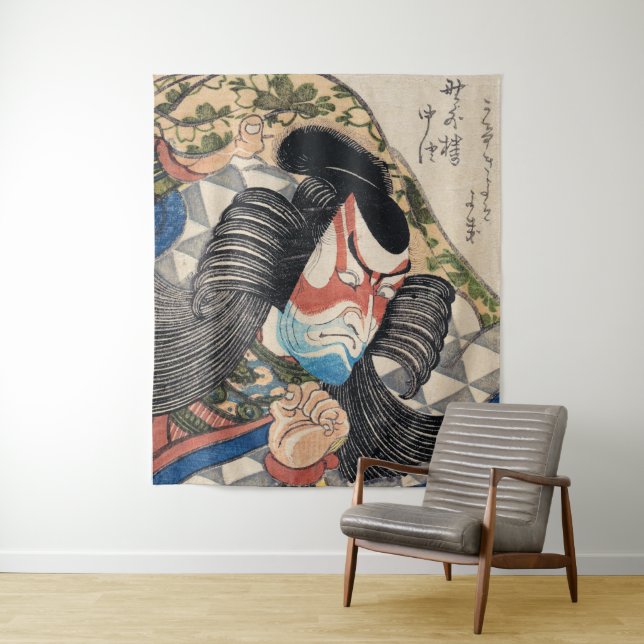 Tenture tatouage de guerrier d'Ichikawa Danjuro kabuki sam (En situation)
