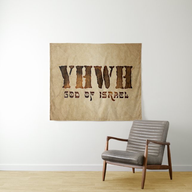 Tenture YHWH Jhovah (En situation (horizontale))
