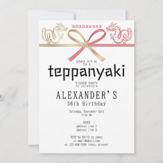 Teppanyaki Japanischer Steakhouse Dragon Birthday Einladung