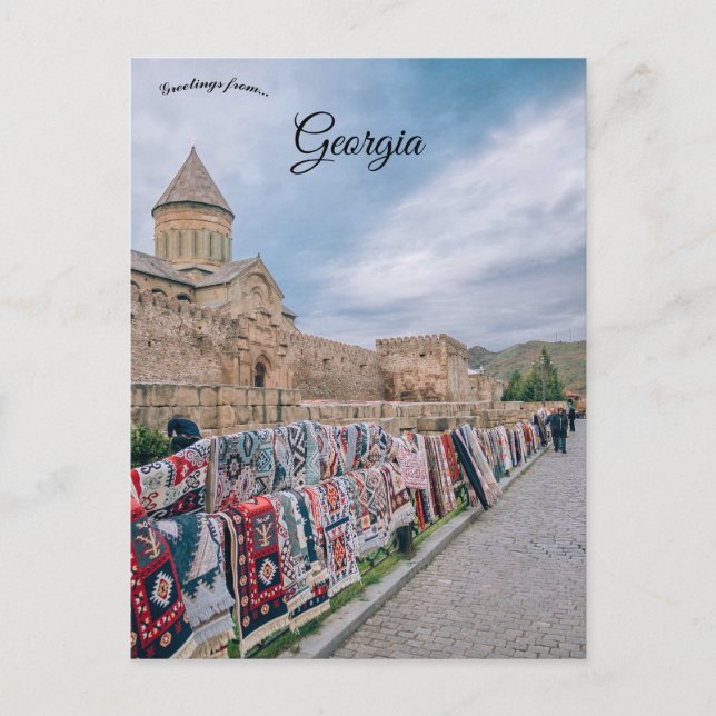 Teppich-Ausstellung in Mtskheta Postkarte (Vorderseite)
