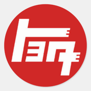 TEQ Aufkleber