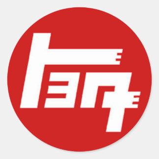 TEQ-Aufkleber Runder Aufkleber