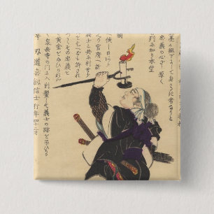 Terasaka Kichiemon Button