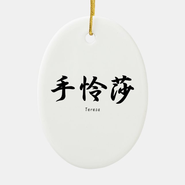Teresa übersetzte in japanische Kanjisymbole Keramikornament (Vorne)