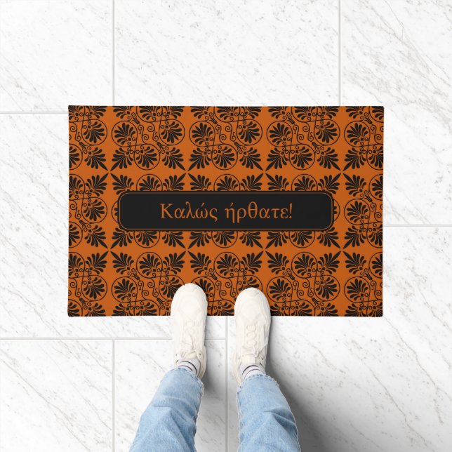 Terracotta Black Griechisch Κύπρος ĘcitiραSATTEXTB Fußmatte (Indoor)