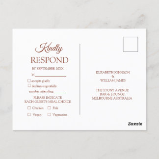 Terracotta Monogramme Mariage RSVP Invitation