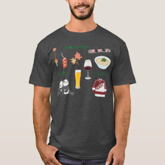 Terrassengebäude Eröffnung neuer Türen T-Shirt