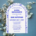 Terrazzo Handgezeichnetes Bar Bat Mitzvah Arch Einladung<br><div class="desc">Perfekte Karte, um eine Fledermausmitzvah, Bar mitzvah oder andere jüdische Feier anzukündigen! Handgefertigt in Bleistiftterrazzo Muster für Sie auf der Vorder- und Rückseite! Vollständig anpassbar! Klicken Sie auf "Personalisieren" oben, um den Text zu bearbeiten. Klicken Sie auf "Bearbeiten mit dem Design-Tool", um die Schriftart, Farben und Platzierungen anzupassen und das...</div>