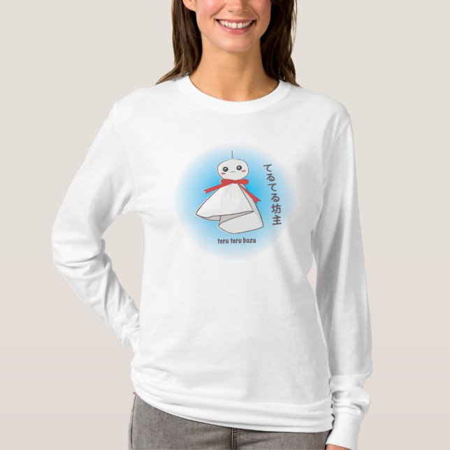 Teru Teru bozu lernen japanischen manga T - Shirt (Vorderseite)