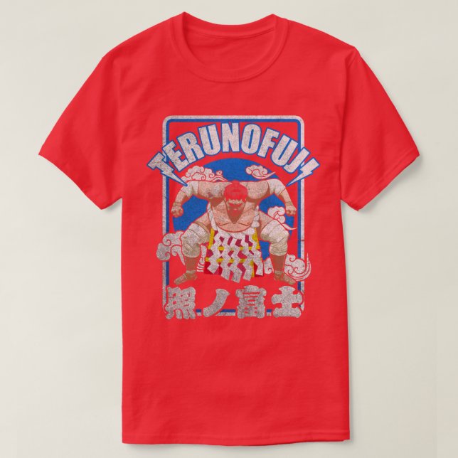 Terunofuji Japan Sumo T-Shirt (Design vorne)