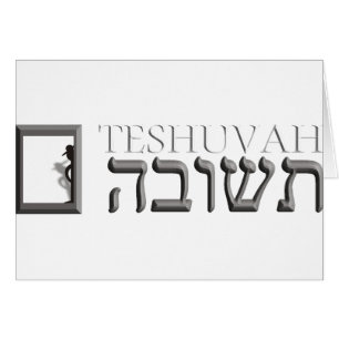 Teshuvah