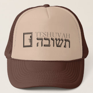 Teshuvah Truckerkappe