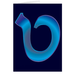 Tet