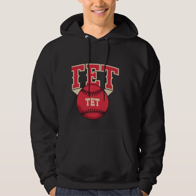 TET-Baseball-Logo Hoodie (Vorderseite)