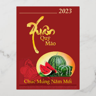 Tet Chuc Mung Nam Moi Happy New Year Folien Feiertagspostkarte