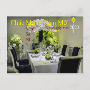 Tet Chúc MVisantragng Năm MISCHI Happy New Year Xu Postkarte
