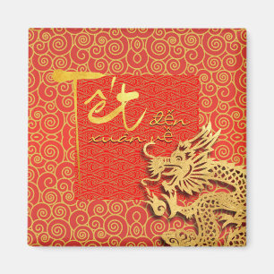 Tet kommt Frühjahr vietnamesischen Drachen Neujahr Magnet