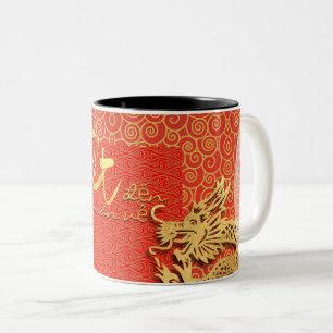 Tet kommt Spring Vietnamese Dragon New Year 2TMug Zweifarbige Tasse