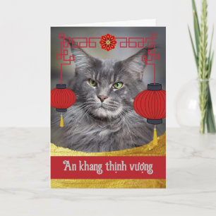 Tet Lunar Neujahr der Katze Vietnamesisch Karte