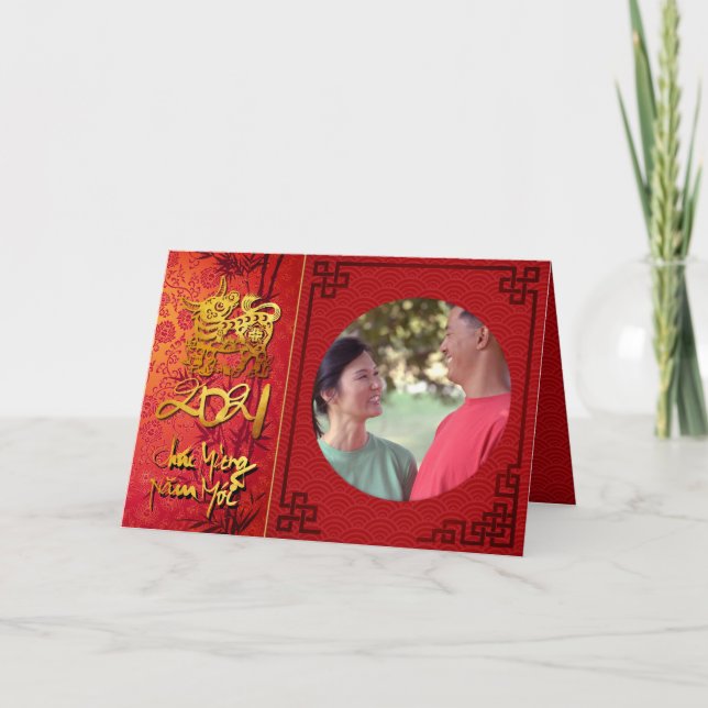 Têt Ox Year 2021 Foto Frame Add your image GC Karte (Vorderseite)