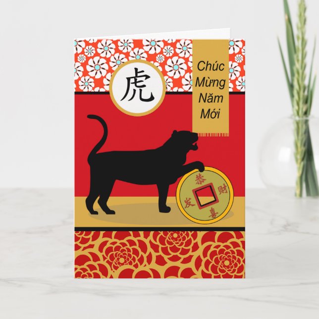 Tet, Vietnamesischer Mondneubiläum des Tiger Karte (Vorderseite)