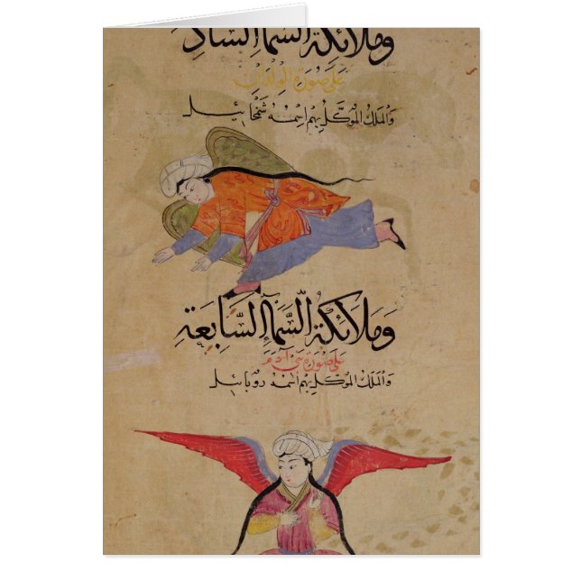 Tête des anges du sixième ciel et de la tête (Devant)