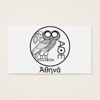 Tétradrachme de hibou d’Athéna (police grecque)