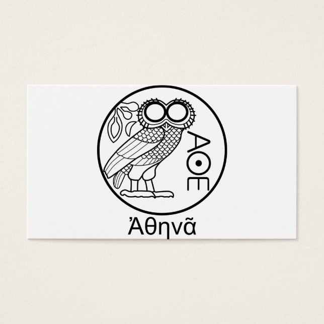 Tétradrachme de hibou d’Athéna (police grecque) (Devant)