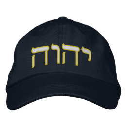 Tetragrammaton Bestickte Baseballkappe