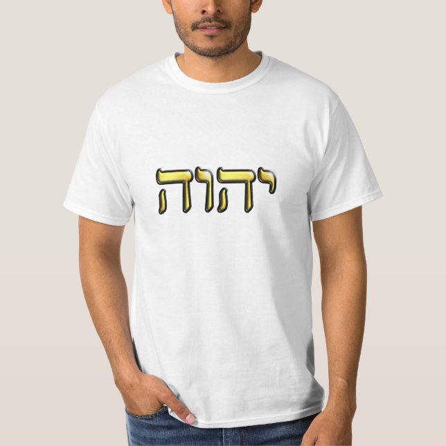 Tetragrammaton Shirt (Vorderseite)