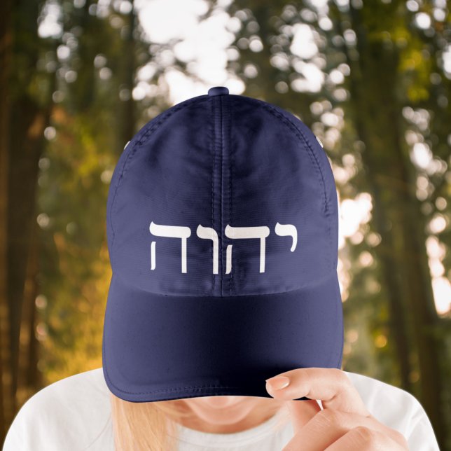 Tetragrammaton White Bestickte Baseballkappe (Von Creator hochgeladen)