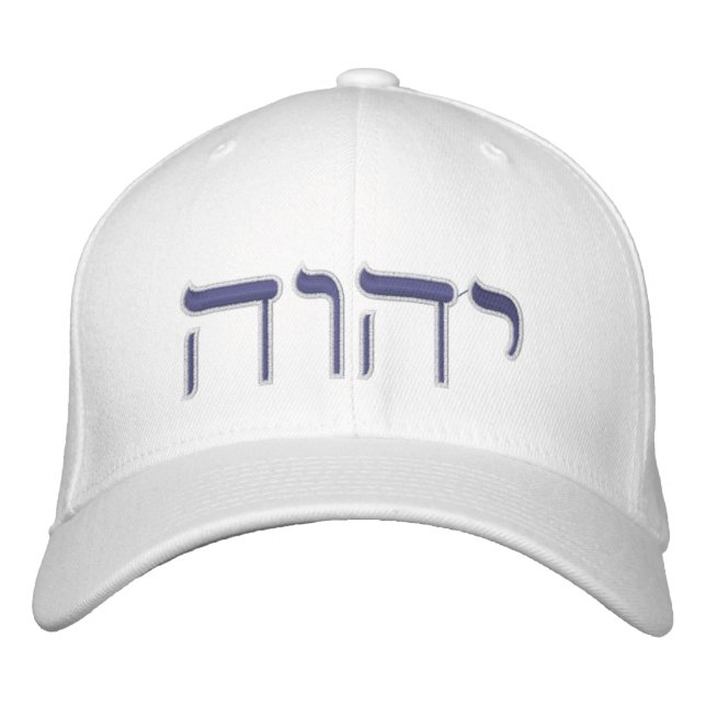 Tetragrammaton White Bestickte Baseballkappe (Vorderseite)