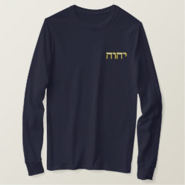 Tetragrammaton White Yellow Hebrew Sacname Besticktes Langarmshirt