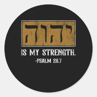Tetragrammaton Yahweh Elohim Hebrew Israelite Psal Runder Aufkleber