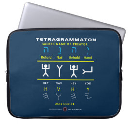 Tetragrammaton YHVH Laptopschutzhülle