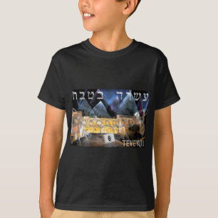 Tevet 10 T-Shirt
