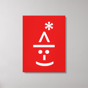 Text-Kunst Weihnachtselfemoticon-Weihnachten ASCII Leinwanddruck