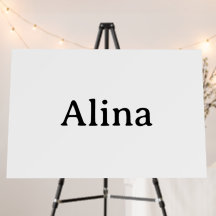 Text löschen, eigenes Design hinzufügen 36" x 24"