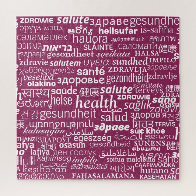 Text-Puzzle für den Gesundheitszustand - Mehrsprac (Vertikal)