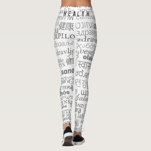 Texte d'intégrité Leggings multilingues Vos couleu (Dos)