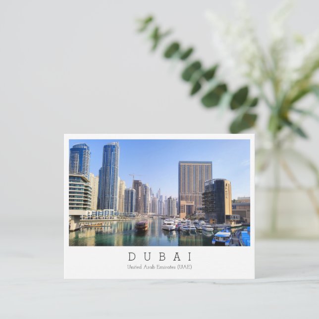 Texte personnalisé, Dubaï, Carte postale Émirats a (Debout devant)