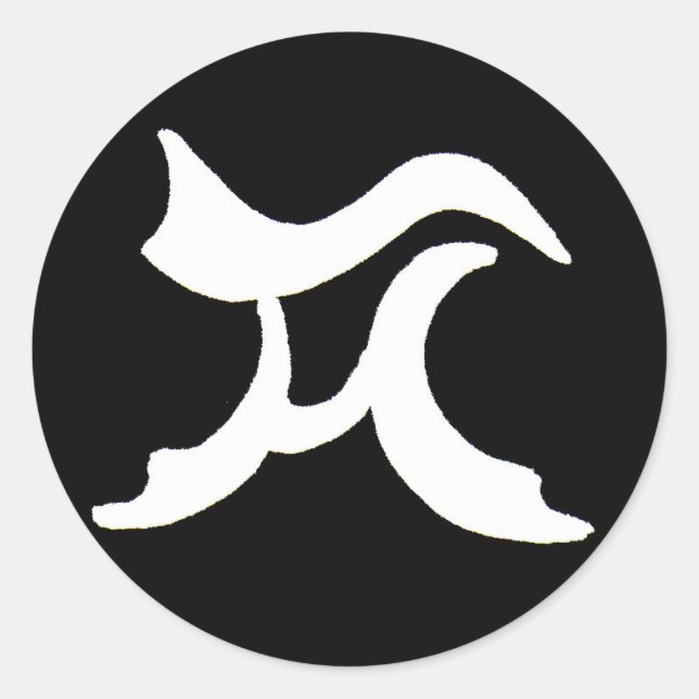 TH RUNDER AUFKLEBER (Vorderseite)