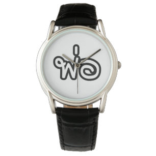 Thai Father - พ่ อ / Phaw - Thai-Sprachskript Armbanduhr