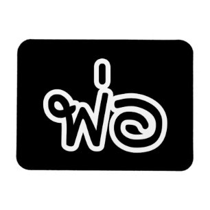 Thai Father - พ่ อ / Phaw - Thai-Sprachskript Magnet