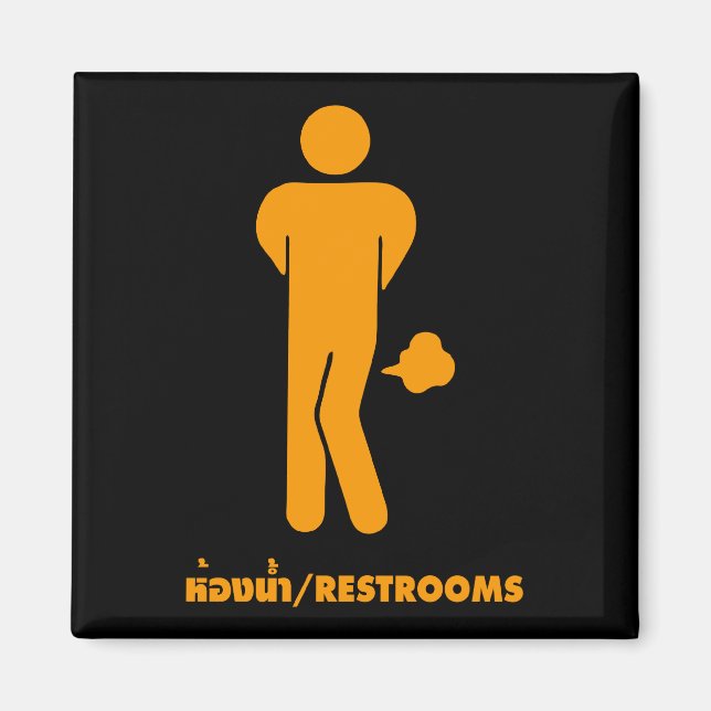 THAI FOOD KANN SPEZIELL ⚠ Funny Sign Sign SEIN : R Magnet (Vorne)